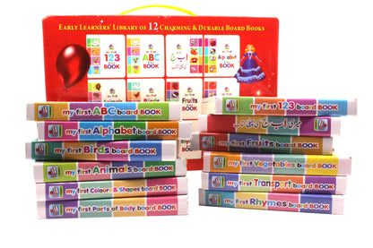 Early Learners Library Of 12 Charming & Durable Board Books