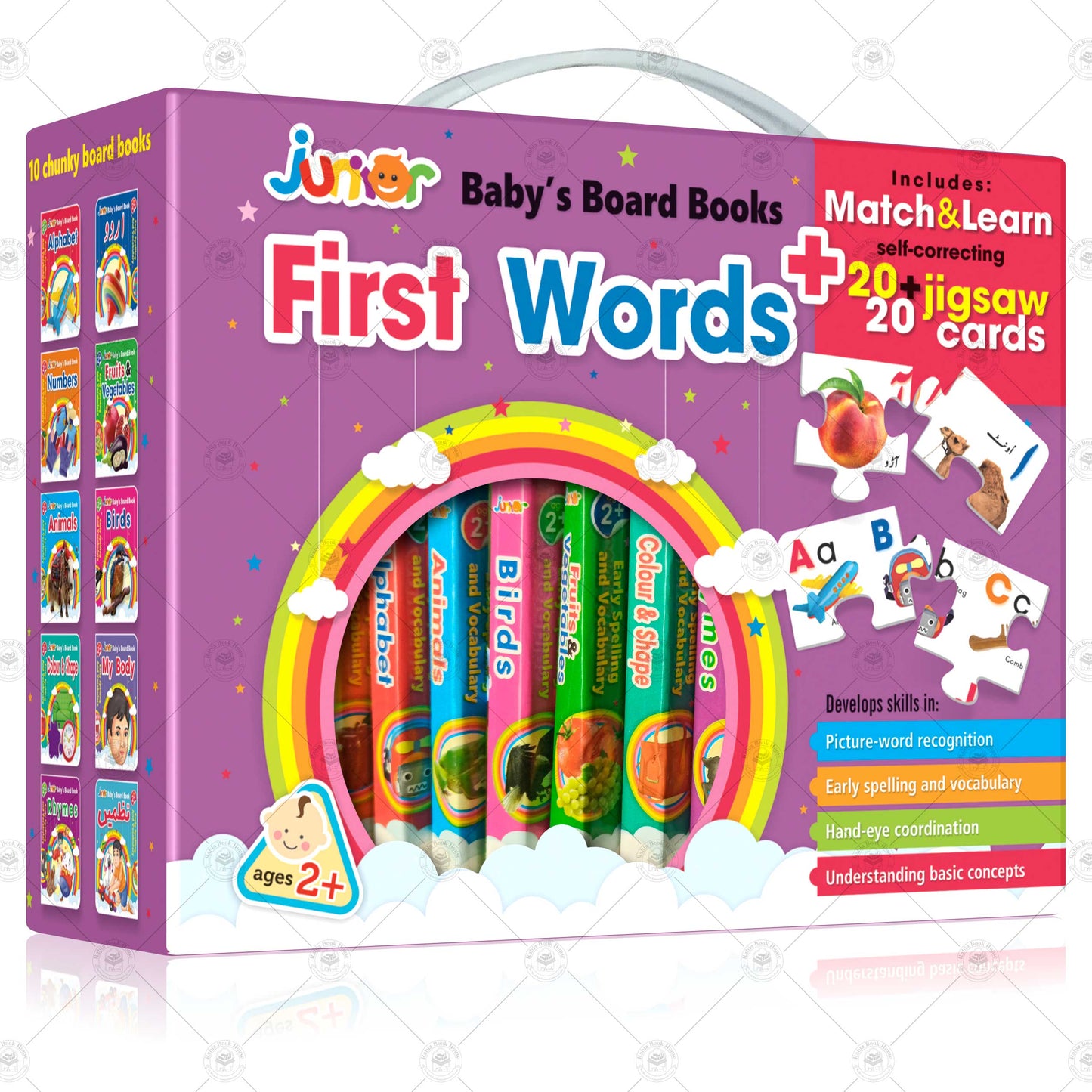 First Words Baby's Early Learning Board Books