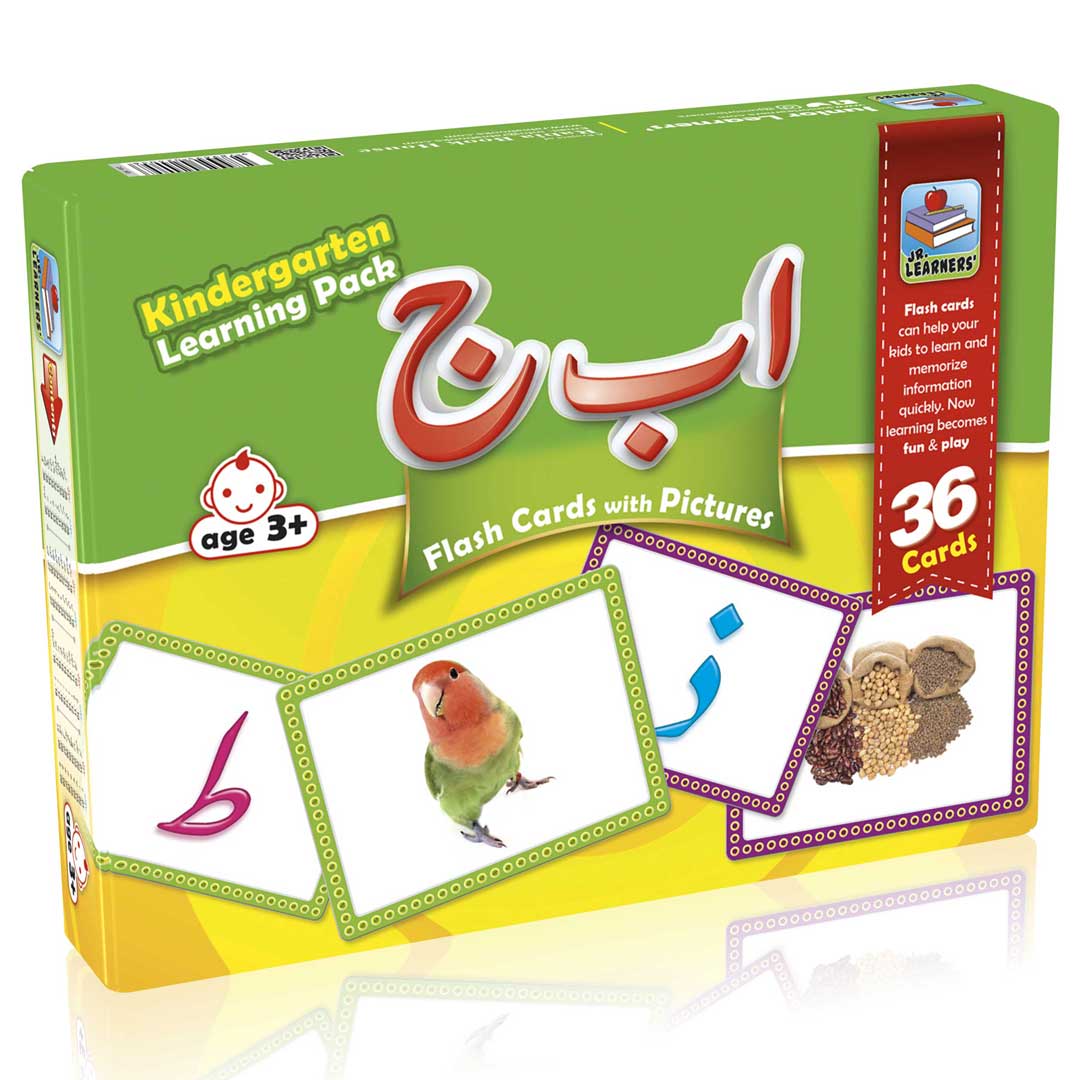 Large Flash Cards Urdu