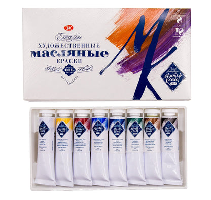 Masterclass Extra Fine Artist Oil Paints Set Of 8x18ml