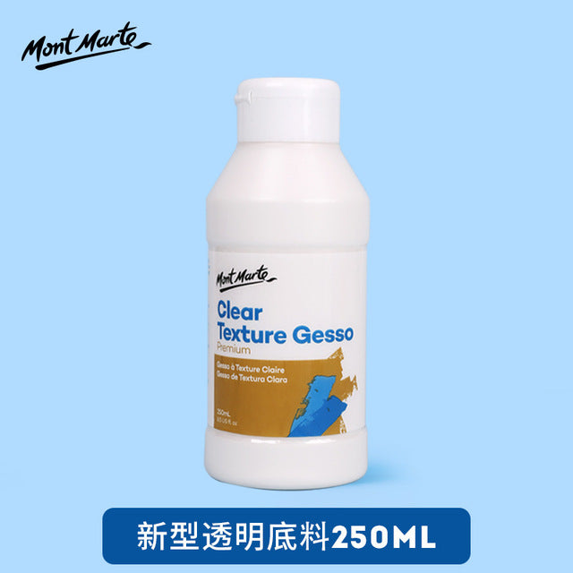 Mont Marte Premium Clear Texture Gesso 250ml