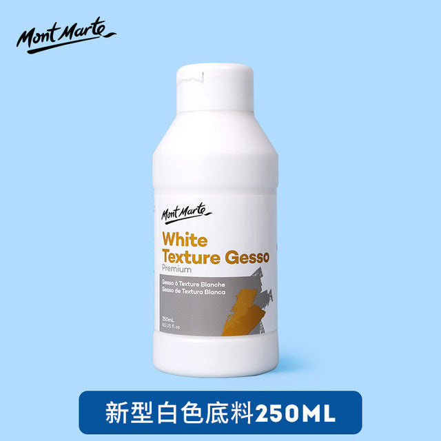 Mont Marte White Texture Gesso Premium 250ml