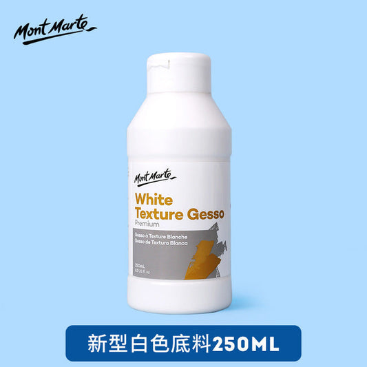 Mont Marte White Texture Gesso Premium 250ml