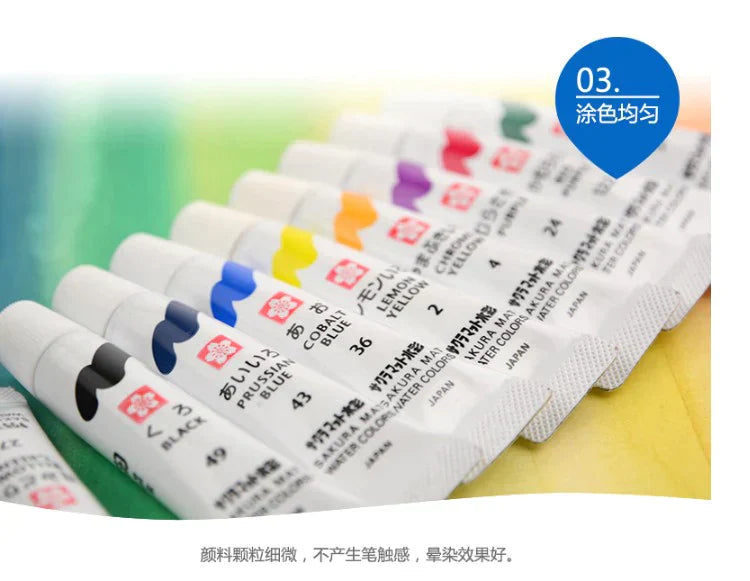 Sakura Mat Watercolor Pack of 12-24 5ml Tube