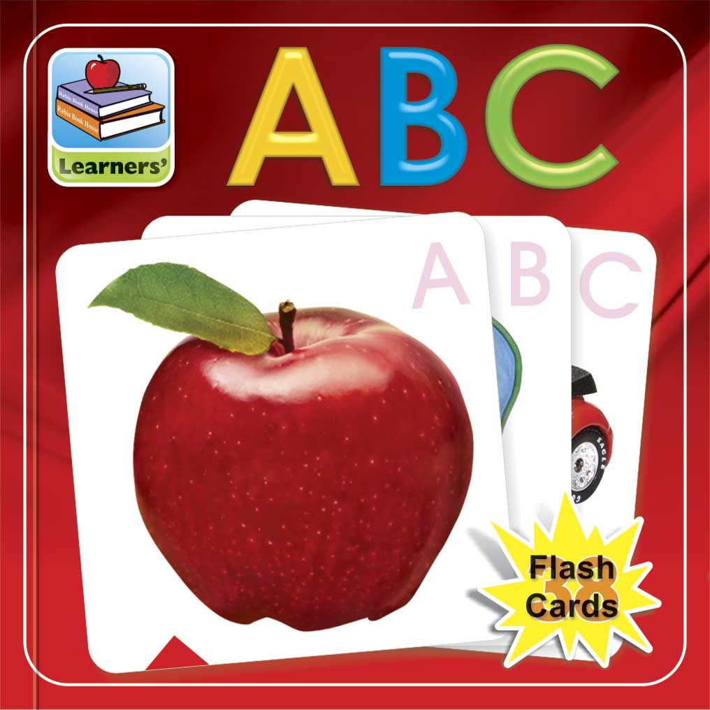 Small Flash Card ABC