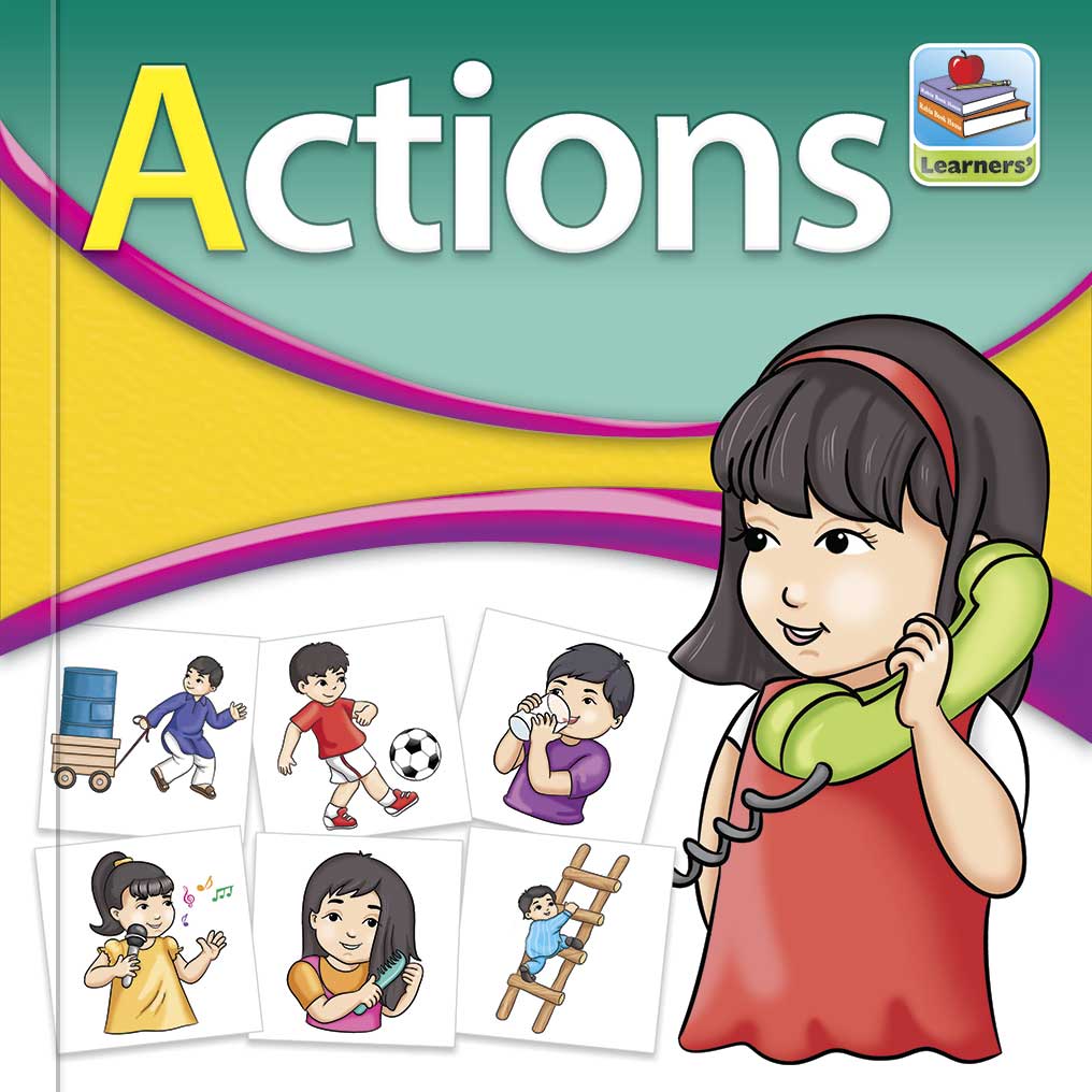 Small Flash Card Actions