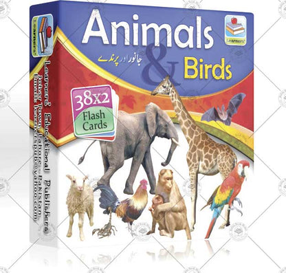 Small Flash Card Birds & Animals