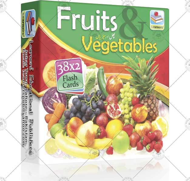 Small Flash Card Fruits & Vegetables