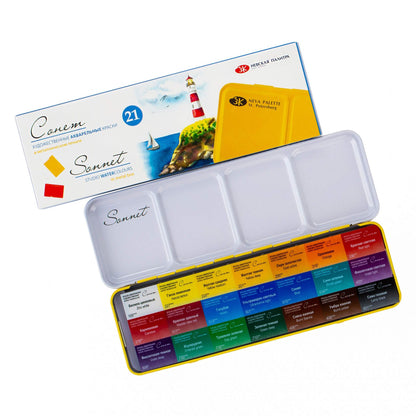 Sonnet Artist Watercolor Set Of 21 Full Pans Metal Box