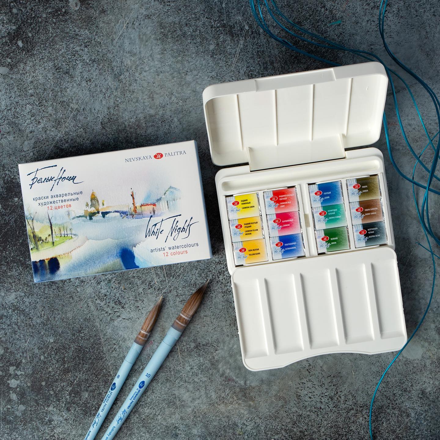 White Nights Watercolor Full Pans Set Of 12