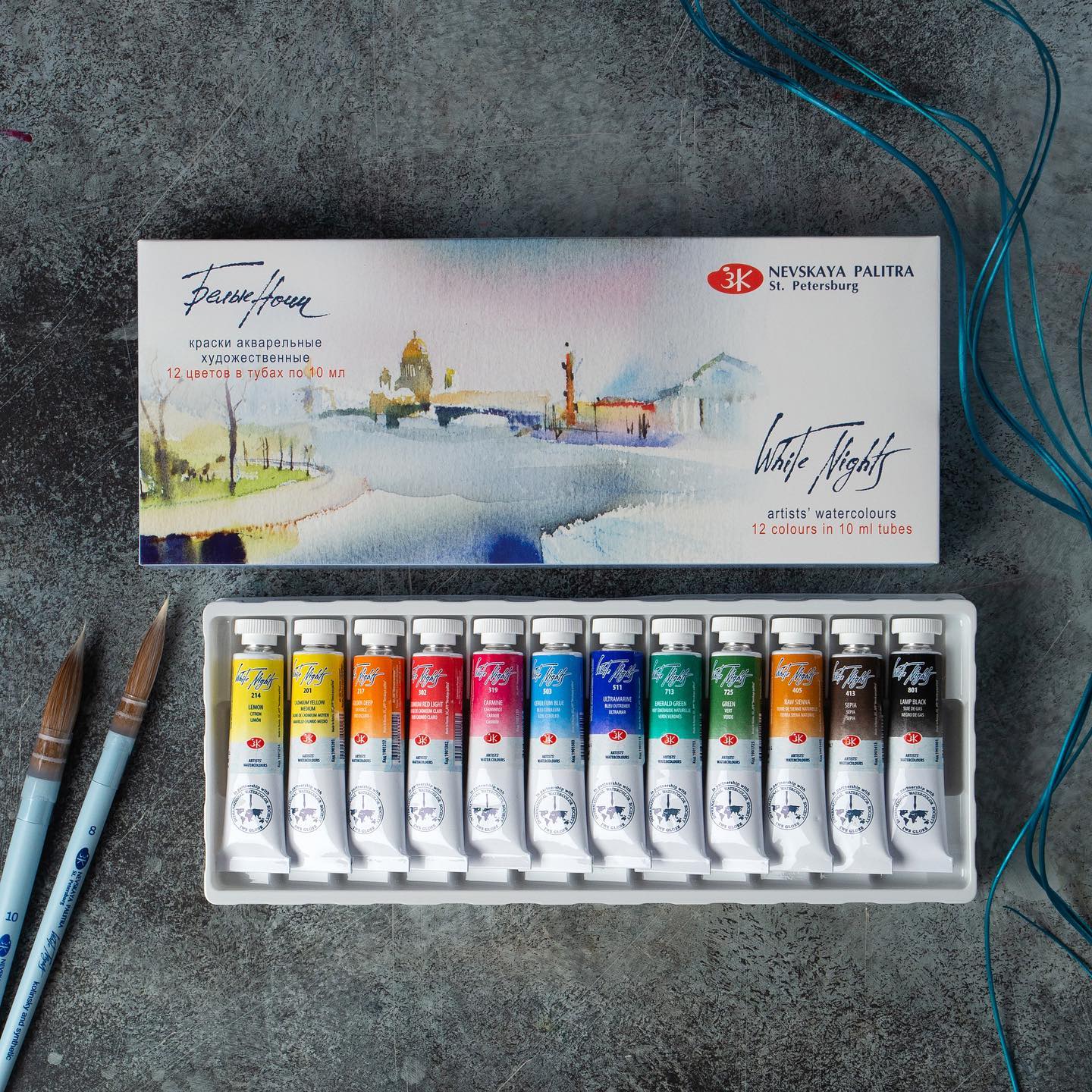 White Nights Watercolor Paints 10ml Set Of 12 Tubes