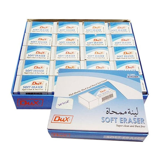 Dux Rubber No.2001 (40 Pcs)